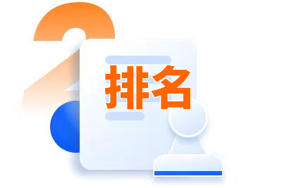 网站SEO优化的五种提升流量方法